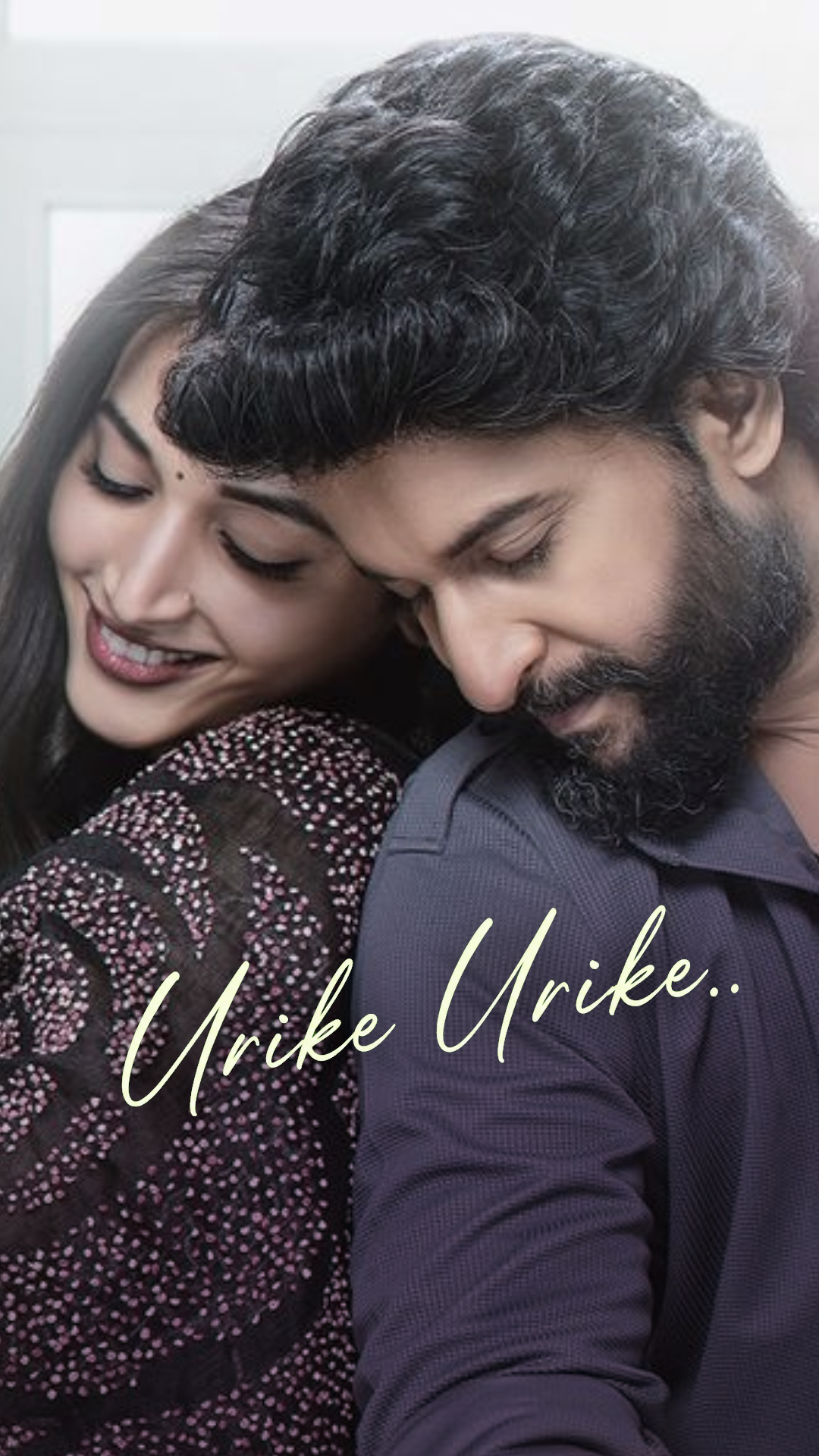 URIKE URIKE