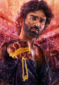 AARYA X DUDE